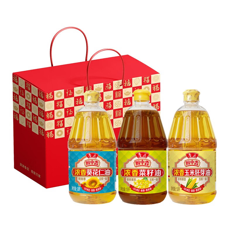 鲁花 礼盒A 吉运满堂 浓香葵花仁油1.8L/浓香菜籽油1.8L/浓香玉米胚芽油1.8L （单位：盒）