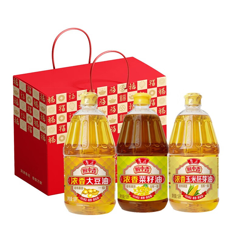 鲁花 礼盒B 吉运满堂 浓香大豆油1.8L/浓香菜籽油1.8L/浓香玉米胚芽油1.8L （单位：盒）