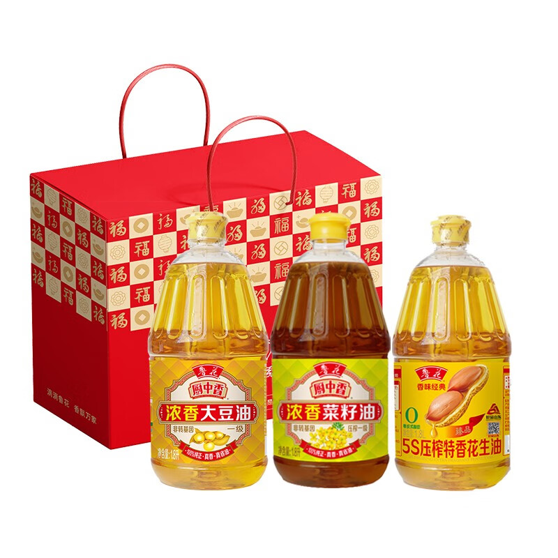 鲁花 礼盒C 吉运满堂 浓香大豆油1.8L/浓香菜籽油1.8L/香味经典5S压榨特香花生油1.8L （单位：盒）