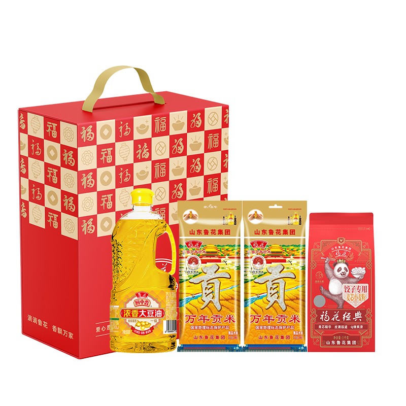 鲁花 礼盒A 瑞气盈门 浓香大豆油900ML/臻品大米500g*2/福花饺子专用小麦粉1KG*1 （单位：盒）