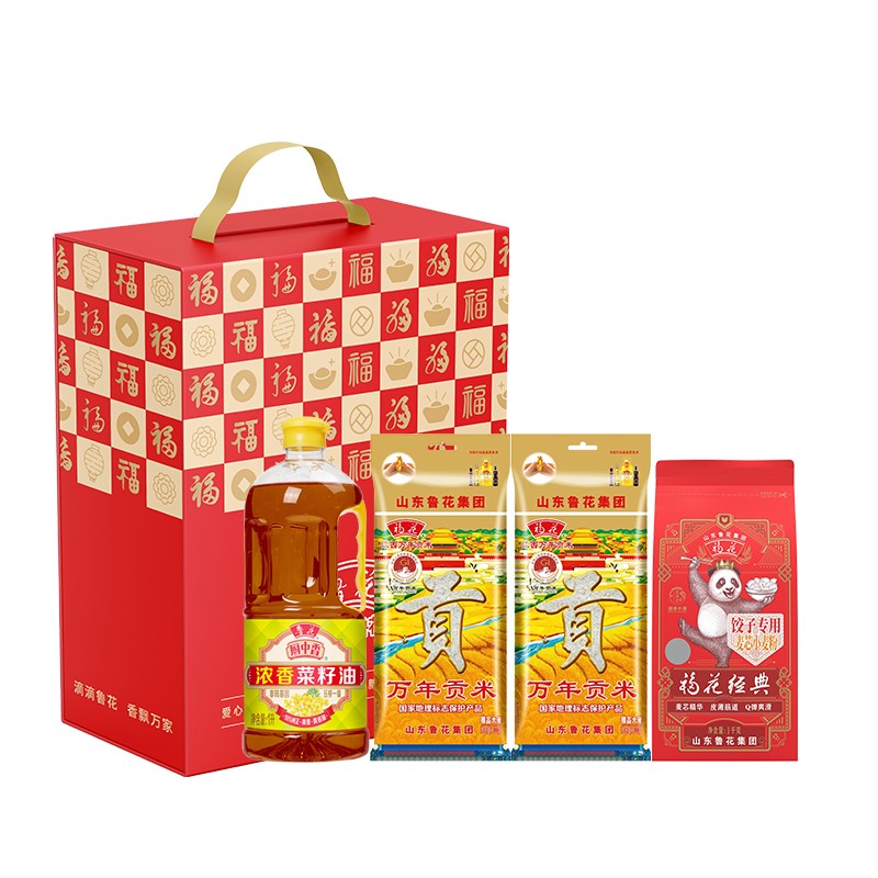 鲁花 礼盒B 瑞气盈门 浓香菜籽油1L/臻品大米500g*2/福花饺子专用小麦粉1KG*1 （单位：盒）