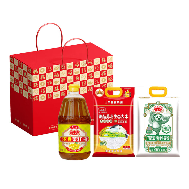 鲁花 礼盒C 瑞气盈门 浓香菜籽油1.8L/福花臻品苏北生态大米2.5KG*1/福花多用途麦芯小麦粉2.5KG*1 （单位：盒）
