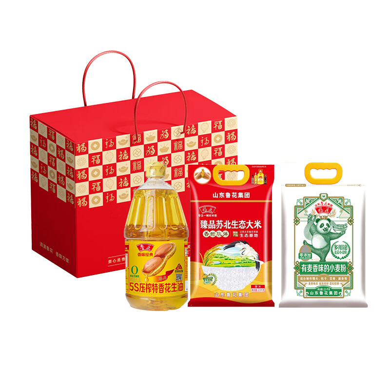 鲁花 礼盒E 瑞气盈门 特香花生油1.8L/苏北生态大米2.5KG/多用途麦芯小麦粉2.5KG （单位：盒）