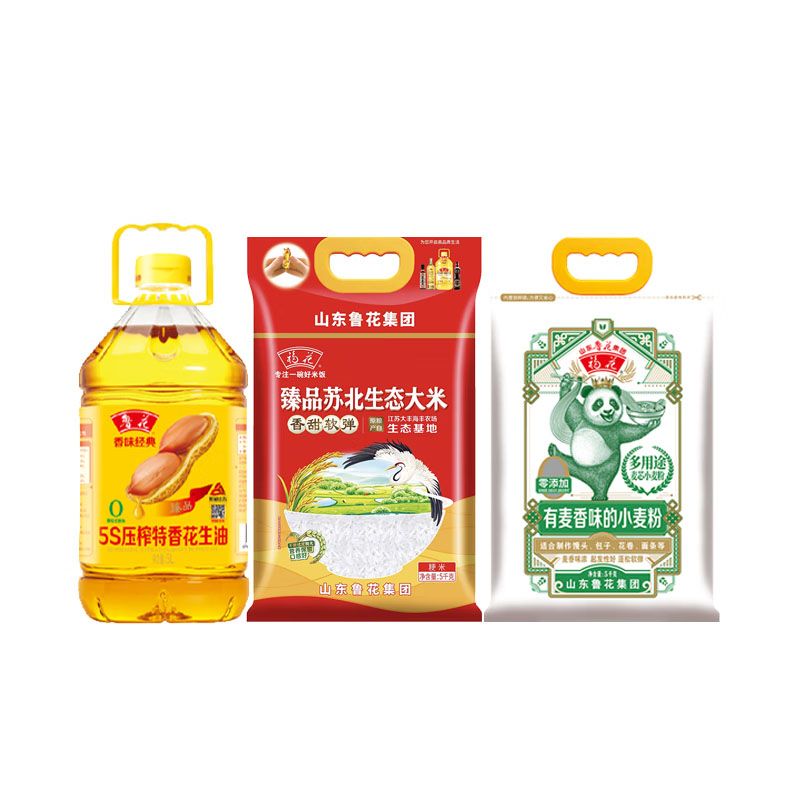 鲁花 礼盒C 和和美美 特香花生油5L/福花臻品苏北生态大米5KG*1/福花多用途麦芯小麦粉5KG*1 （单位：盒）