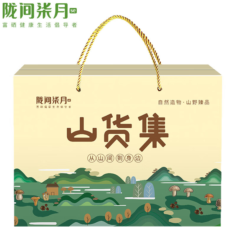 陇间柒月 山货集A1款 礼盒 香菇150g/花菇150g/黑木耳150g/虫草花150g/银耳200g/红枣400g （单位：盒）
