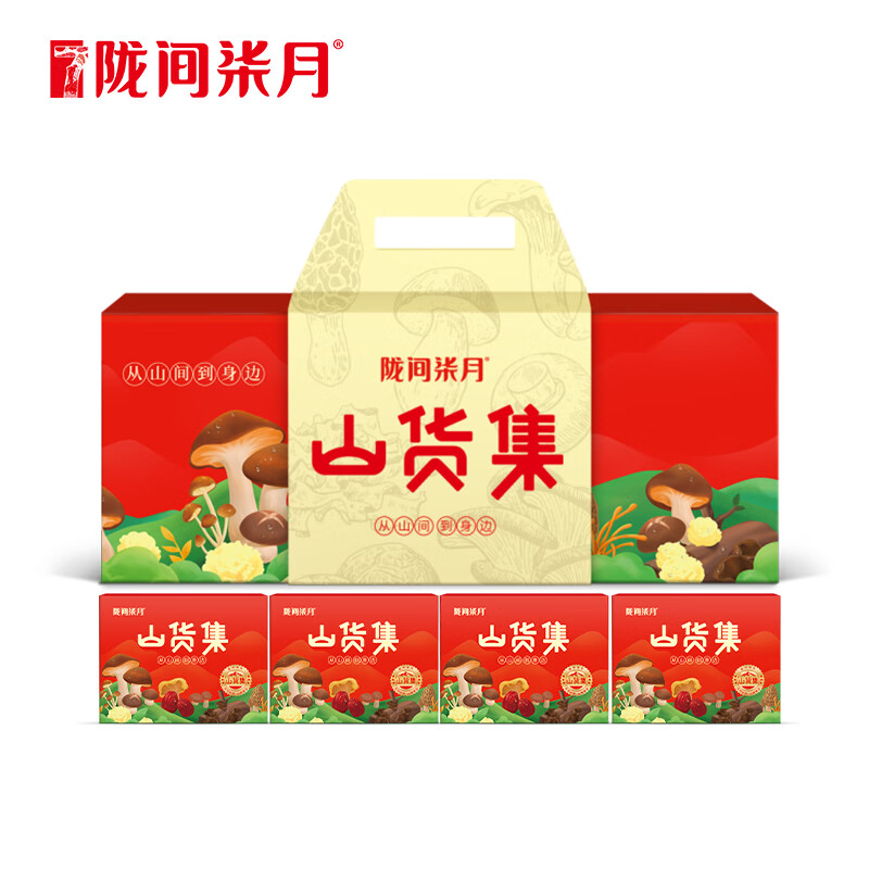 陇间柒月 山货集A01 礼盒 通江香菇60g/通江木耳60g/雪花银耳40g/新疆灰枣100g （单位：盒）