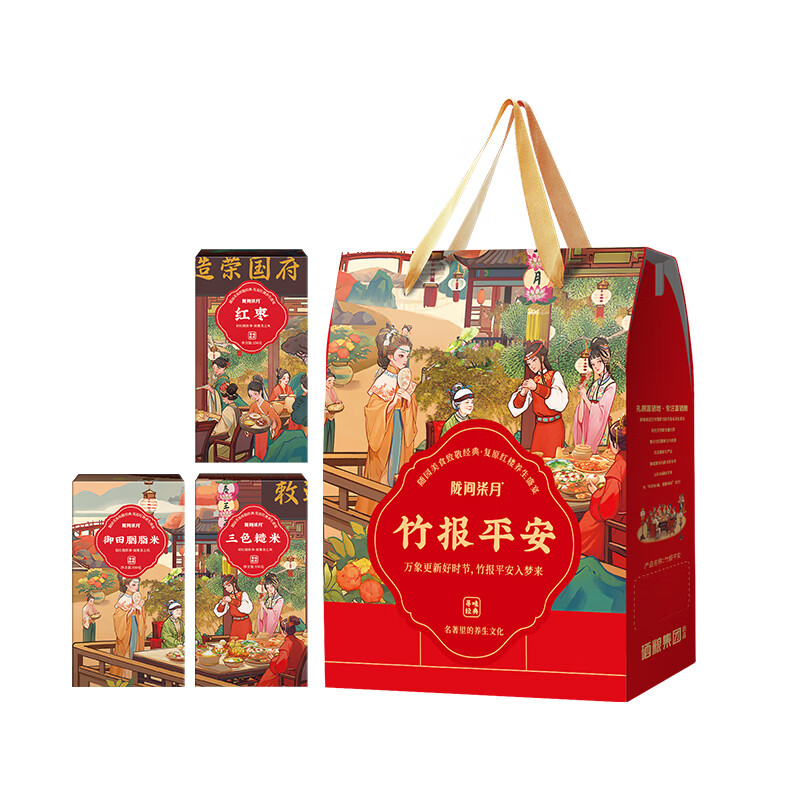 陇间柒月 竹报平安A1 礼盒 御田胭脂米330g/三色糙米330g/红枣150g （单位：盒）