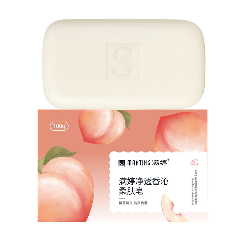 满婷（MANTING） 净透香沁 柔肤皂 100g*3块/组 （单位：组）