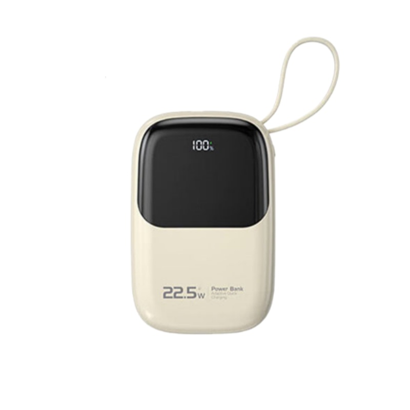 纽曼（Newsmy） DX-19 带线充电宝 22.5W快充 10000毫安 （单位：个） 奶茶色