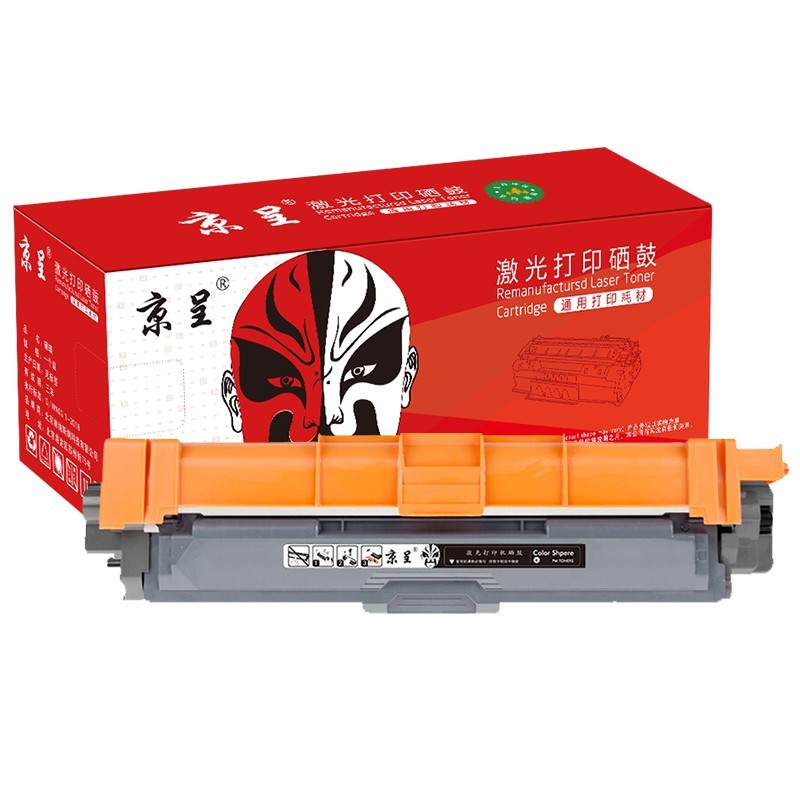 京呈 TN283 标准版粉盒 1400页 （单位：支） 适用兄弟HL-3160CDW粉盒HL3190CDW打印机墨粉盒DCP-9030CDN墨盒9150 黑色