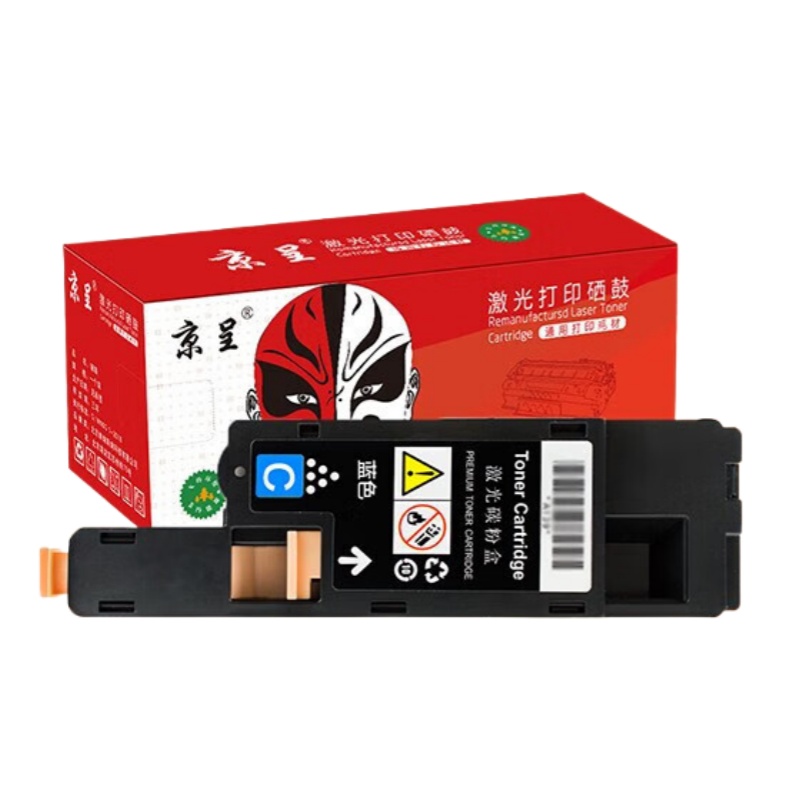 京呈 CP115W 粉盒 1500页 （单位：支） 适用施乐CP115w 116 225 118 119粉盒CM115w 118 225 228碳粉盒 青色