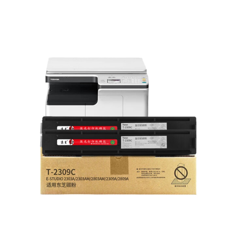 京呈 T-2309C 大容量粉盒套装 36000页 2支/套 （单位：套） 适用东芝2303A粉盒T-2309C墨盒2303AM硒鼓2803A打印机等 黑色