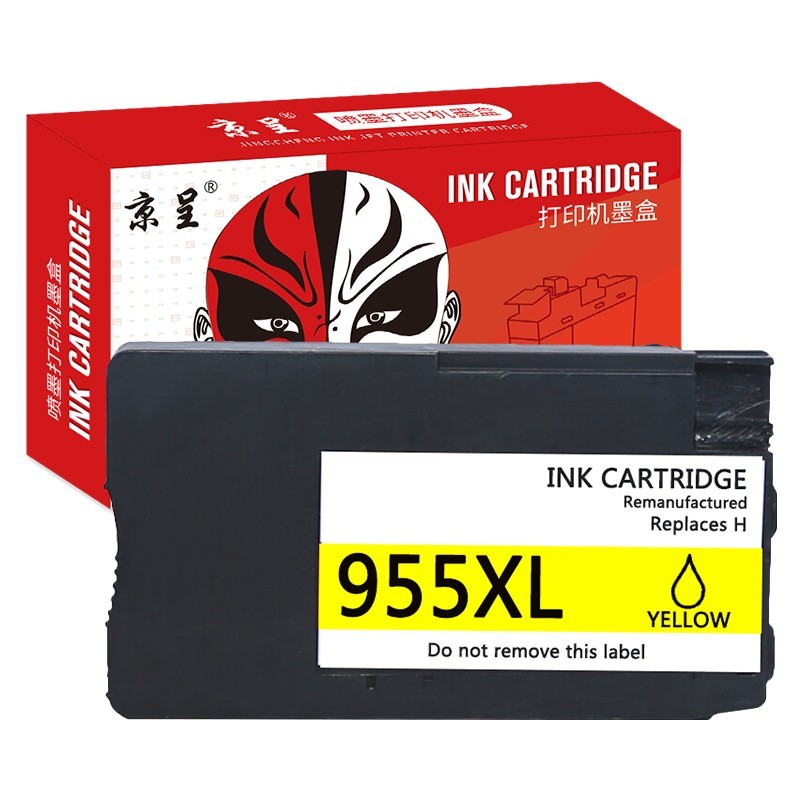 京呈 955XL 大容量墨盒 1700页 （单位：支） 适用惠普8210 7720 7730 7740 8216 8710 8720打印机 黄色