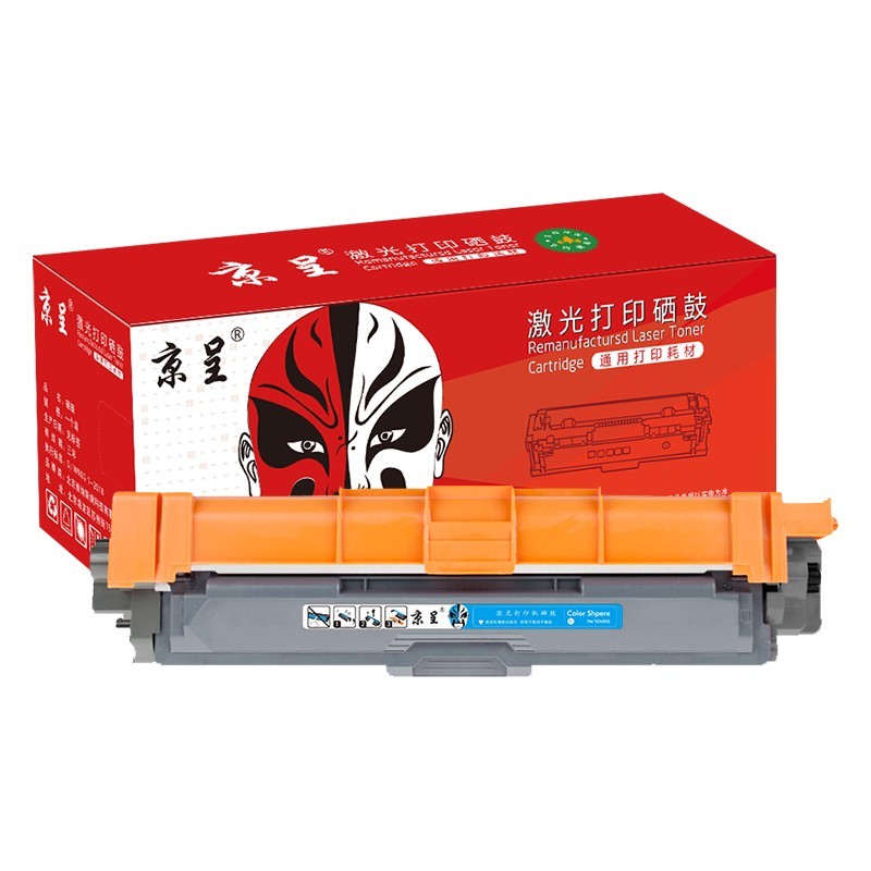 京呈 TN283 标准版粉盒 1300页 （单位：支） 适用兄弟HL-3160CDW粉盒HL3190CDW打印机墨粉盒DCP-9030CDN墨盒9150 青色