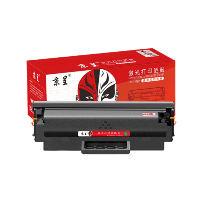 京呈 W1110A 标准版硒鼓 无芯片 1500页 （单位：支） 适用惠普w1110a 108a/w136wm/w/nw/a 138pnw打印机 黑色