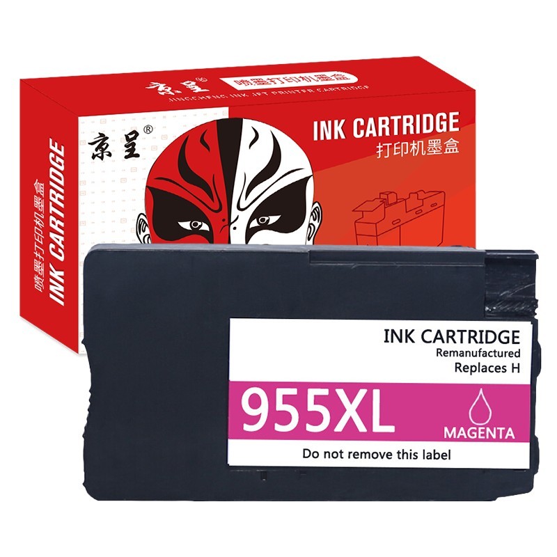 京呈 955XL 大容量墨盒 1700页 （单位：支） 适用惠普8210 7720 7730 7740 8216 8710 8720打印机 红色