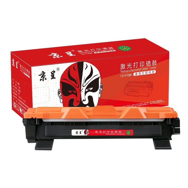 京呈 P115B 墨粉盒 1500页 （单位：支） 适用富士施乐M115b硒鼓M118w墨粉M115FS P115W P118w墨盒 黑色