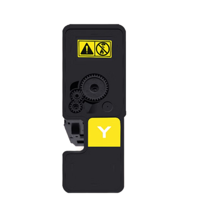 京呈 TK5233Y 大容量粉盒 2500页 （单位：支） 适用京瓷ecosys P5021cdn墨盒P5021cdw墨粉TK5223粉盒5233碳粉打印机 黄色