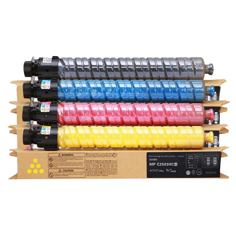 京呈 MPC2503C 大容量粉盒套装 45000页 4支/套 （单位：套） 适用理光MPC2011sp硒鼓粉盒MP C2503墨粉盒C2003打印机碳粉2504复印机墨盒 四色