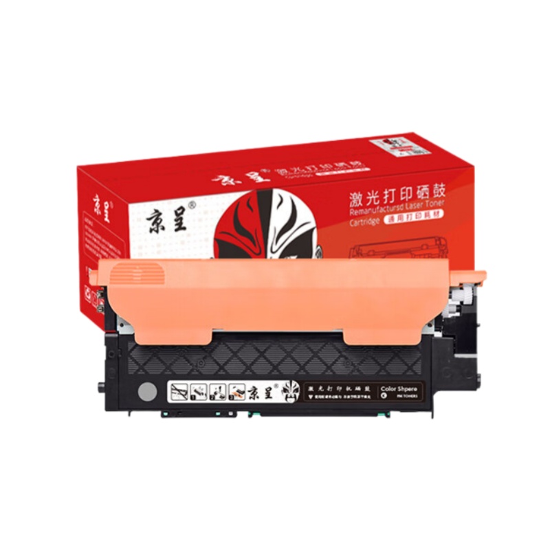 京呈 W2080A 标准版粉盒 无芯片 1500页 （单位：支） 适用惠普HP118A硒鼓 W2080A打印机 MFP178nw 179nw/179nwg/179fw 黑色