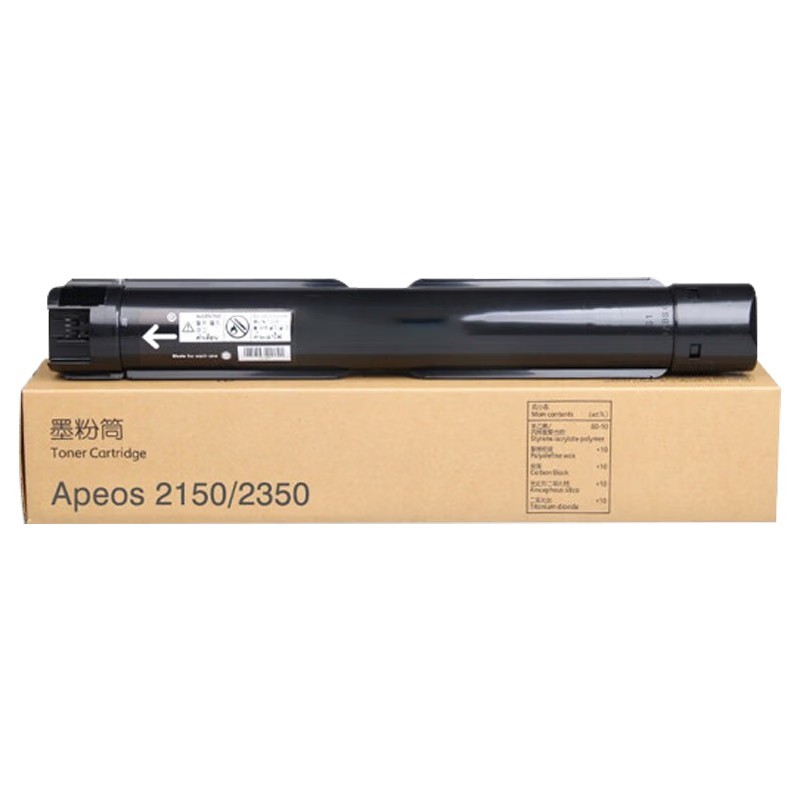 京呈 S2150 标准版粉盒 5000页 （单位：支） 适用富士施乐Apeos2150N 2350NDA CT203552 CT23553粉盒硒鼓 黑色