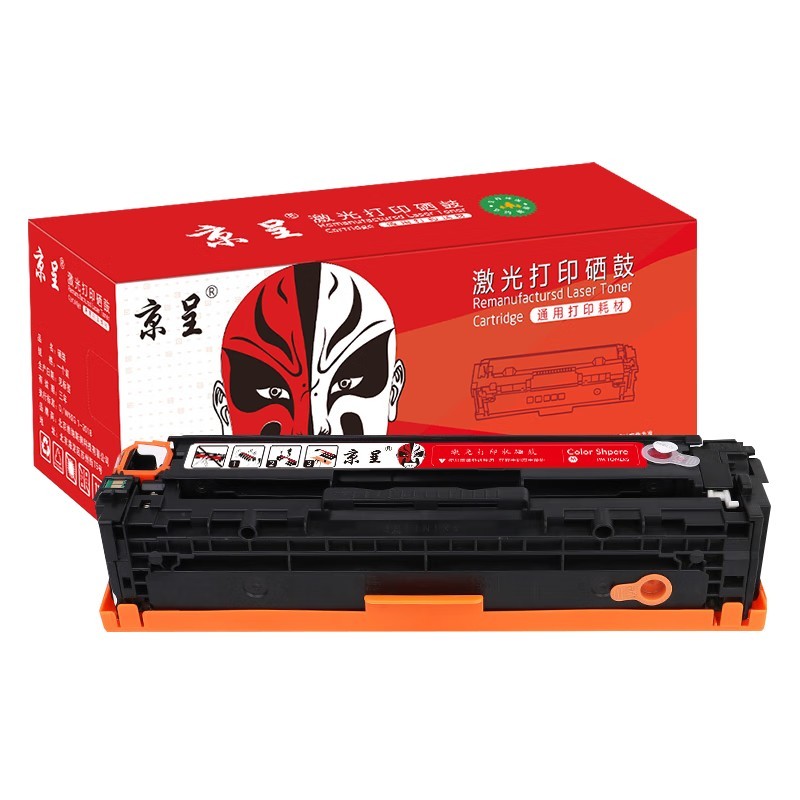 京呈 CC533A 硒鼓 2800页 （单位：支） 适用惠普304A CP2025 CM2320n/nf/fxi彩色激光打印机粉盒 红色