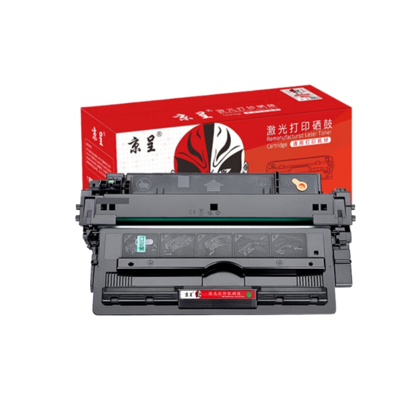 京呈 CZ192A 标准版硒鼓 10000页 （单位：支） 适用惠普M701a粉盒HP M435nw硒鼓MFP M701n M706 M706n 黑色