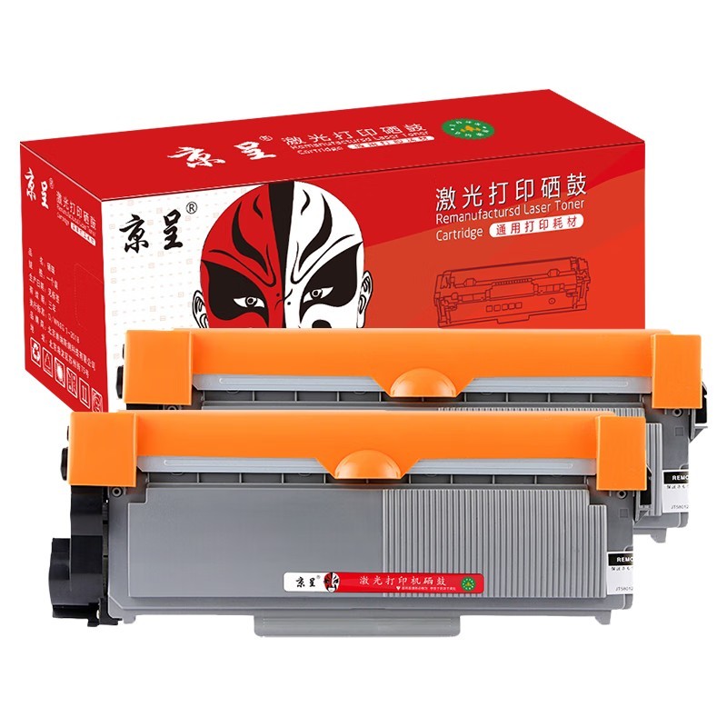 京呈 LT2451 标准版粉盒套装 5200页 2支/套 （单位：套） 适用联想LJ2400PRO打印机硒鼓M7400PRO墨盒M7450FPRO粉盒LJ2605D墨粉 黑色