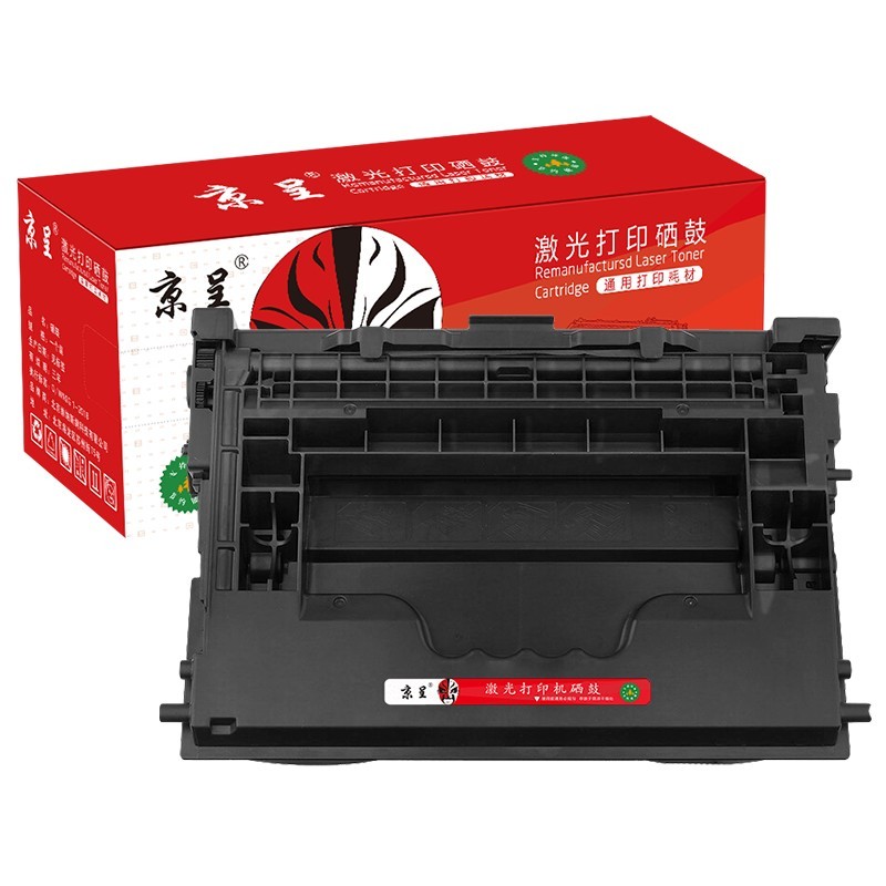 京呈 CF237A 标准版硒鼓 带芯片 11000页 （单位：支） 适用HP M607 M608 M609 M631 M632 M633打印机墨粉盒 黑色