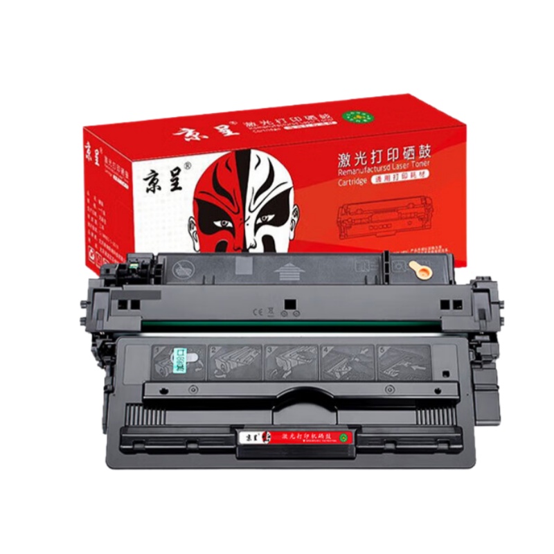 京呈 CF214A 标准版硒鼓 10000页 （单位：支） 适用惠普M725dn硒鼓 惠普HP 700 M712n M712dn M712xh等 黑色