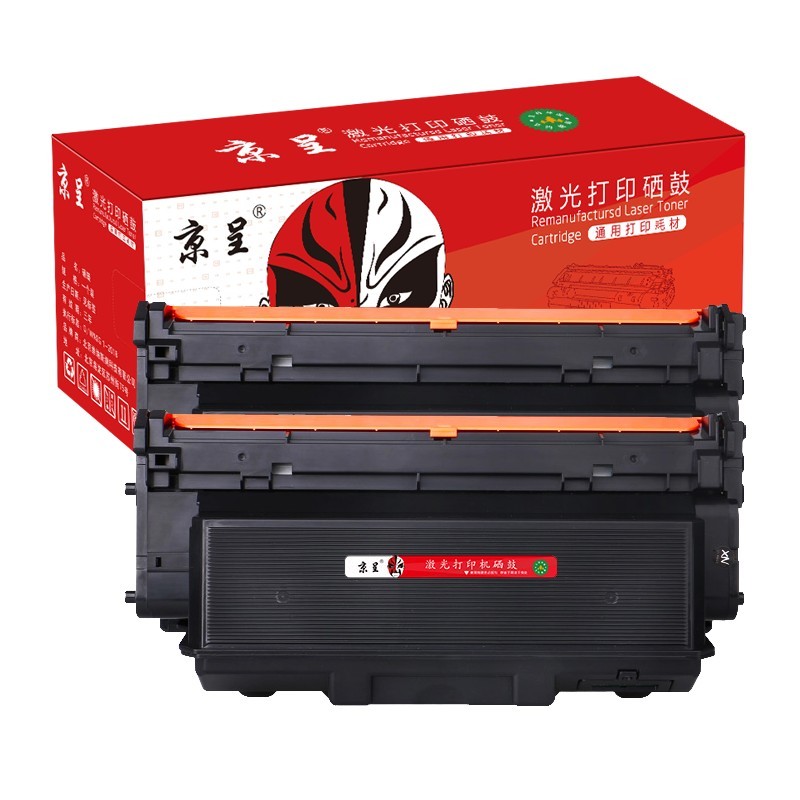 京呈 LT333 标准版粉盒套装 6000页 2支/套 （单位：套） 适用联想LJ3303dn硒鼓LJ3803dn打印机LJ3308dn打印机碳粉盒 黑色