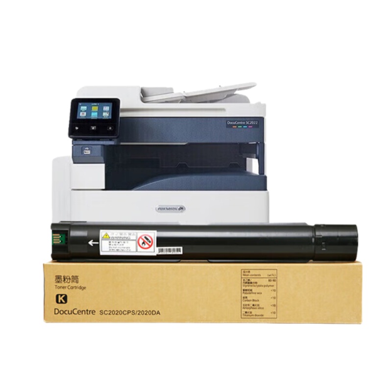 京呈 SC2020 大容量粉盒 12500页 （单位：支） 适用施乐DocuCentre SC2020DA墨盒SC2020CPS硒鼓墨粉筒 黑色