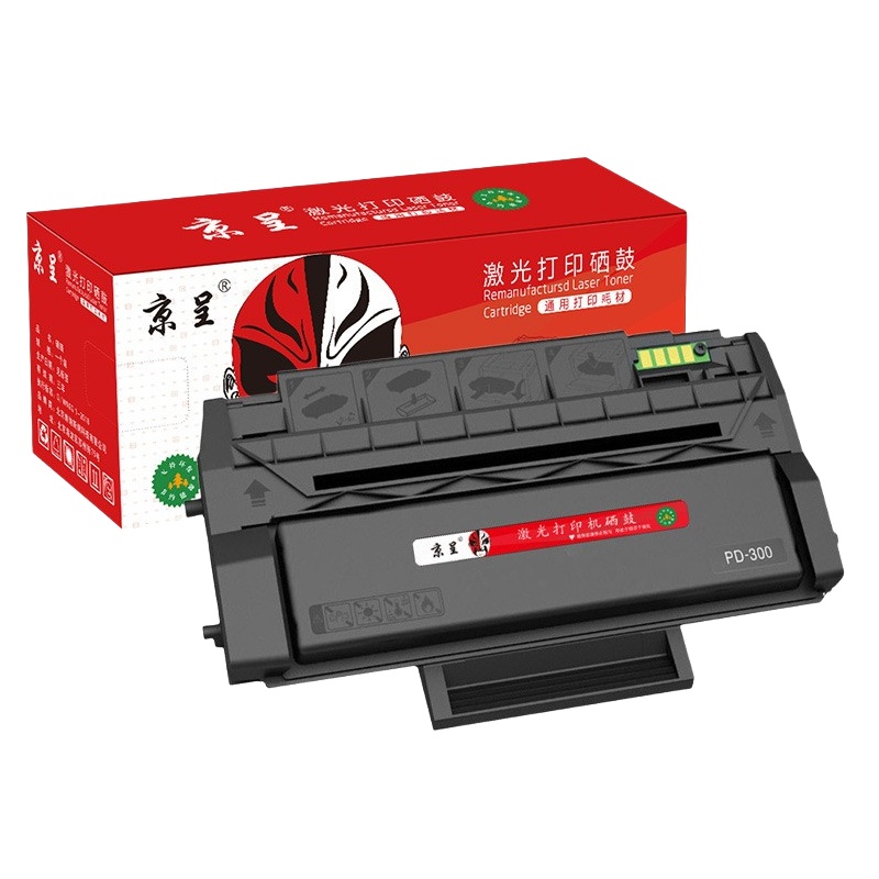 京呈 PD-300 标准版硒鼓 带芯片 3000页 （单位：支） 适用奔图P3405DN P3205D P3255DN P3502DN P3100D 黑色