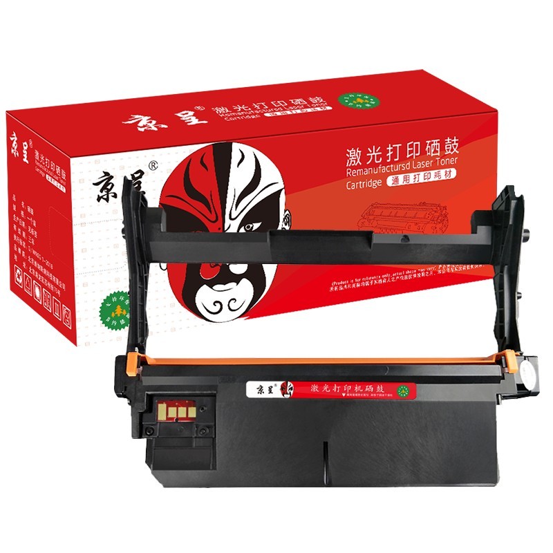 京呈 MLT-D116L 硒鼓架 9000页 （单位：支） 适用三星SL-M2676N硒鼓2675FH墨盒M2876HN 2626D硒鼓M2626 黑色