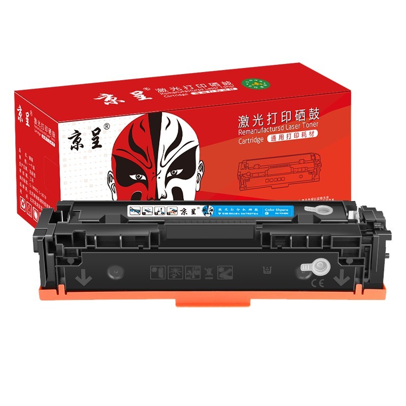 京呈 CF411X 大容量硒鼓 5000页 （单位：支） 适用惠普M452DW/dn硒鼓M377dw打印机M477FDW/NW墨盒410A粉盒 蓝色