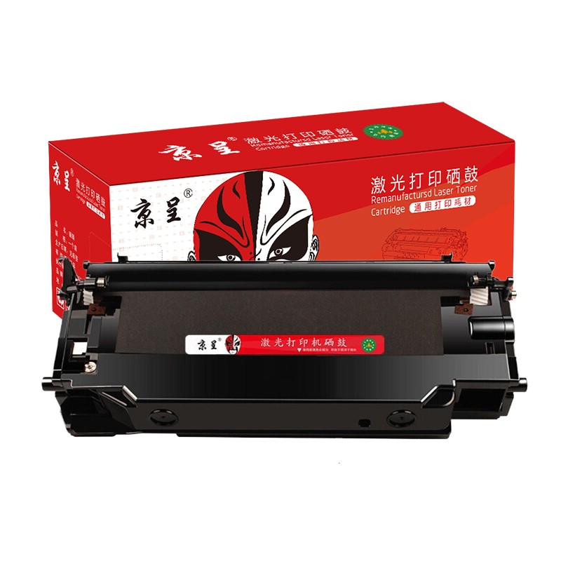 京呈 DK-1180 成像鼓 80000页 （单位：支） 适用京瓷TK1183粉盒M2635dn 2135dn墨盒M2635dw 2135dn复印机墨碳粉 黑色