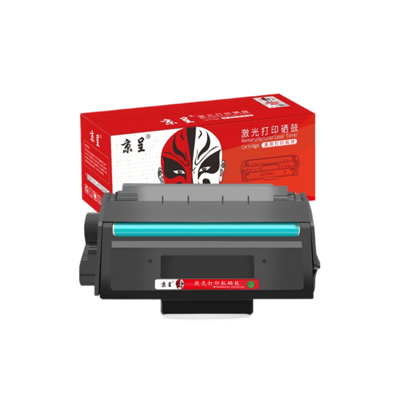 京呈 T1 超大容量硒鼓 9000页 （单位：支） 适用得力P2500D/DN/DW/DNW M2500DN/DW/ADNW/M2300ADW打印机墨盒 黑色