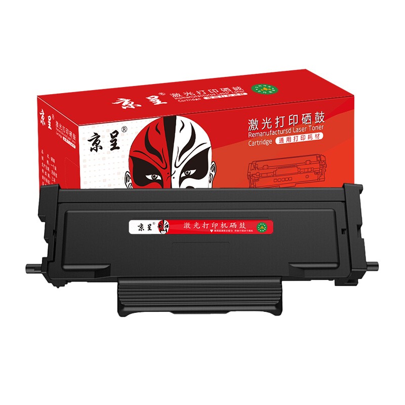 京呈 TL-413U 特大容量粉盒带芯片 12000页 （单位：支） 适用奔图PANTUM TL-413粉盒DL413鼓架P3305DN M7105DN硒鼓M7107 黑色