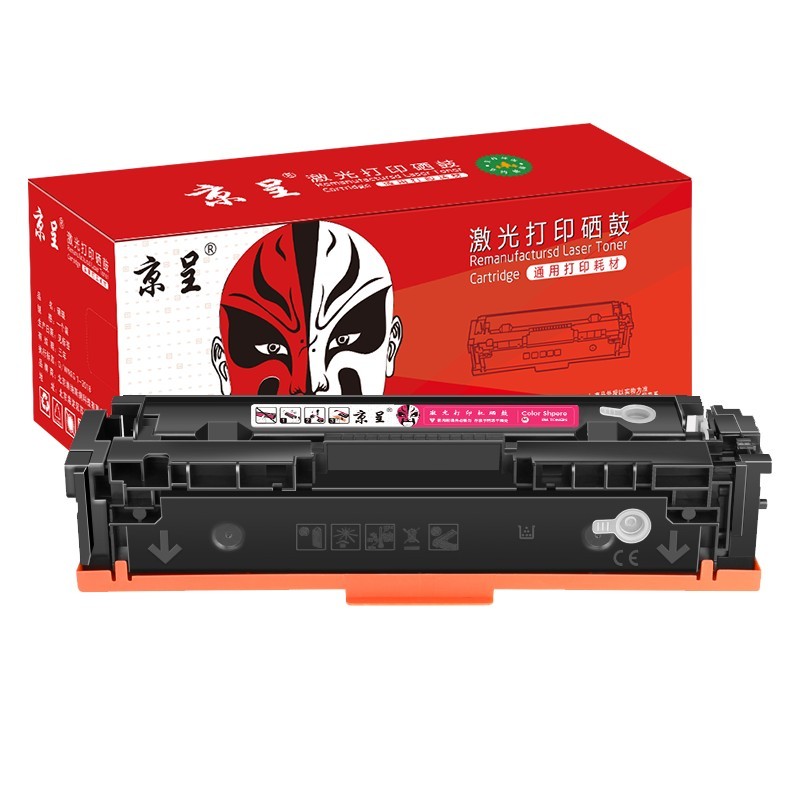 京呈 CF413X 大容量硒鼓 5000页 （单位：支） 适用惠普M452DW/dn硒鼓M377dw打印机M477FDW/NW墨盒410A粉盒 红色