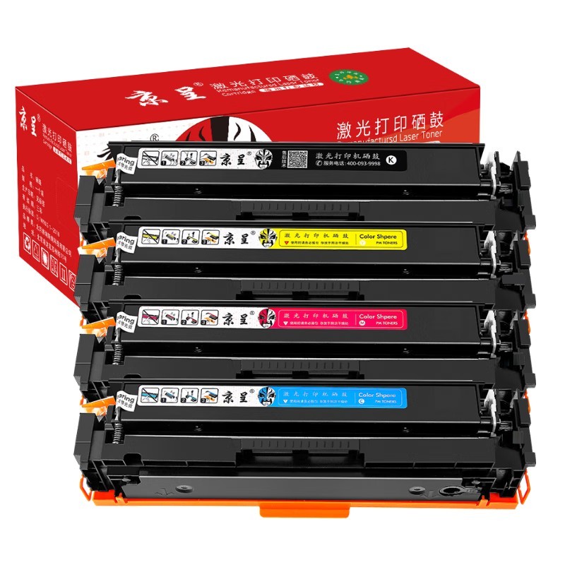 京呈 W2040A 易加粉硒鼓套装 无芯片) 9600页 4支/套 （单位：套） 适用惠普硒鼓479fdw惠普打印机479dwW2040A墨盒m454dw M480f粉盒 四色