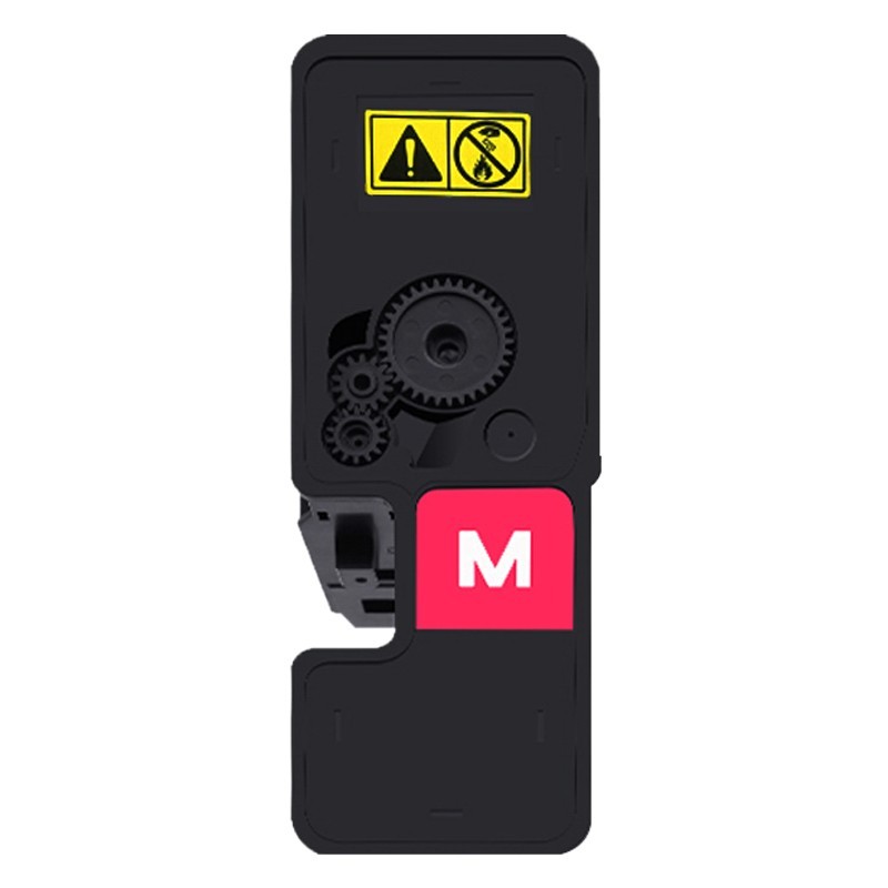 京呈 TK5263 大容量粉盒 2200页 （单位：支） 适用京瓷TK5253粉盒M5521CDW/CDN硒鼓M5021CDN复印机墨粉TK5263墨盒 红色