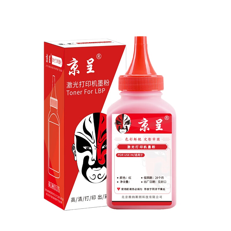 京呈 TN281 碳粉 2200页 （单位：瓶） 适用兄弟HL3170CDW DCP9020 9140 hl3150cdn TN-285 HL-3140等 红色