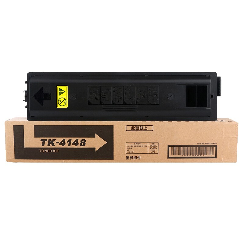 京呈 TK-4148 大容量墨粉盒 18000页 （单位：支） 适用京瓷TK-4148粉盒TASKalfa2020 2021复印机墨粉京瓷2020 2021墨盒 黑色