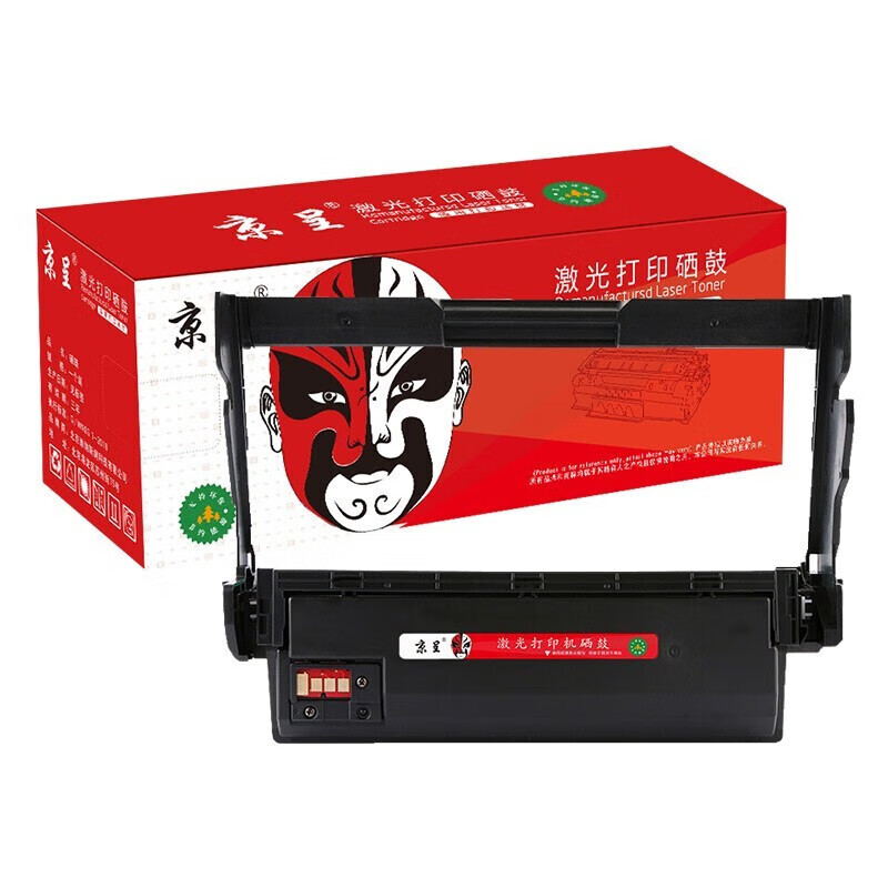 京呈 DL-3301 硒鼓架 30000页 （单位：支） 适用立思辰MA3340DN GA3340DN GB3341DN华讯方舟HS1381/1381e黑白激光打印机 黑色