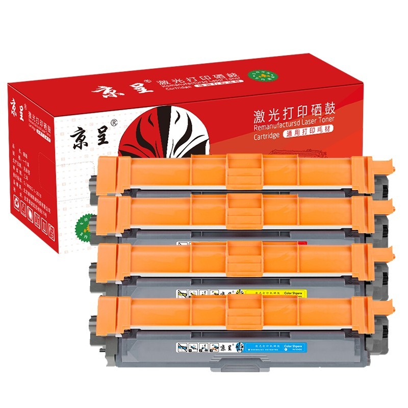 京呈 TN287 大容量粉盒套装 9900页 4支/套 （单位：套） 适用兄弟HL-3160CDW粉盒HL3190CDW打印机墨粉盒DCP-9030CDN墨盒9150 四色