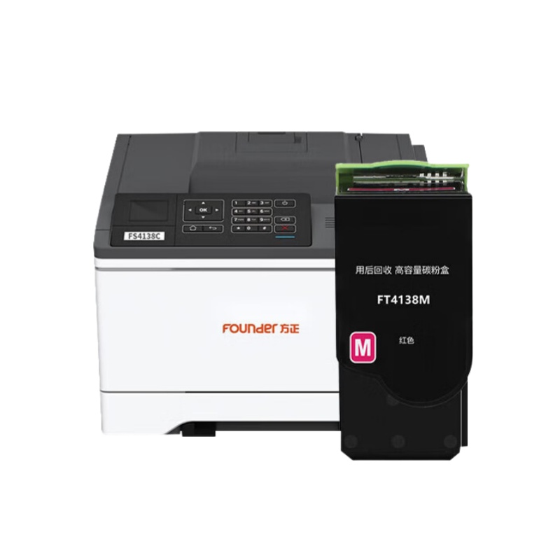 京呈 FT4138MH 大容量粉盒 5500页 （单位：支） 适用方正Founder FS4138C墨粉盒FS5138C打印机硒鼓碳粉盒墨盒 红色
