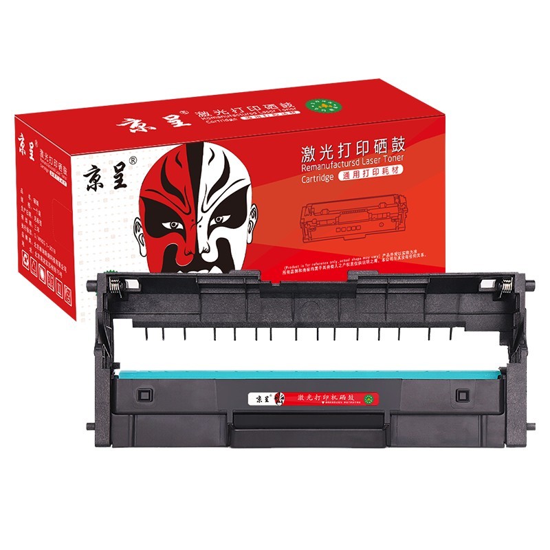 京呈 LD2268 硒鼓架 10000页 （单位：支） 适联想LJ2268 LJ2268W M7268W打印机m7288w墨盒7208 黑色