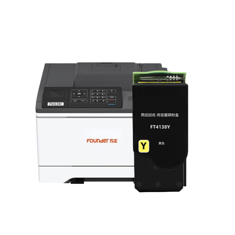 京呈 FT4138YH 大容量粉盒 5500页 （单位：支） 适用方正Founder FS4138C墨粉盒FS5138C打印机硒鼓碳粉盒墨盒 黄色