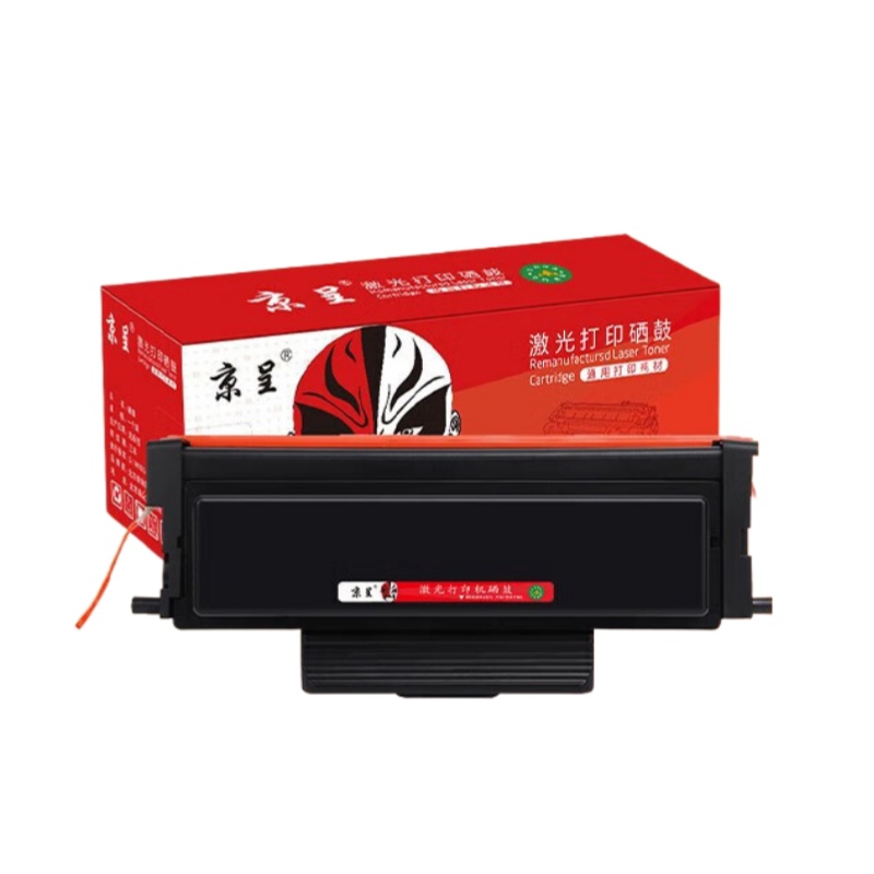 京呈 TL-417 标准版粉盒 带芯片 1600页 （单位：支） 适用奔图p3017d硒鼓打印机粉盒P3017D PLUS P3017DPLUS 黑色