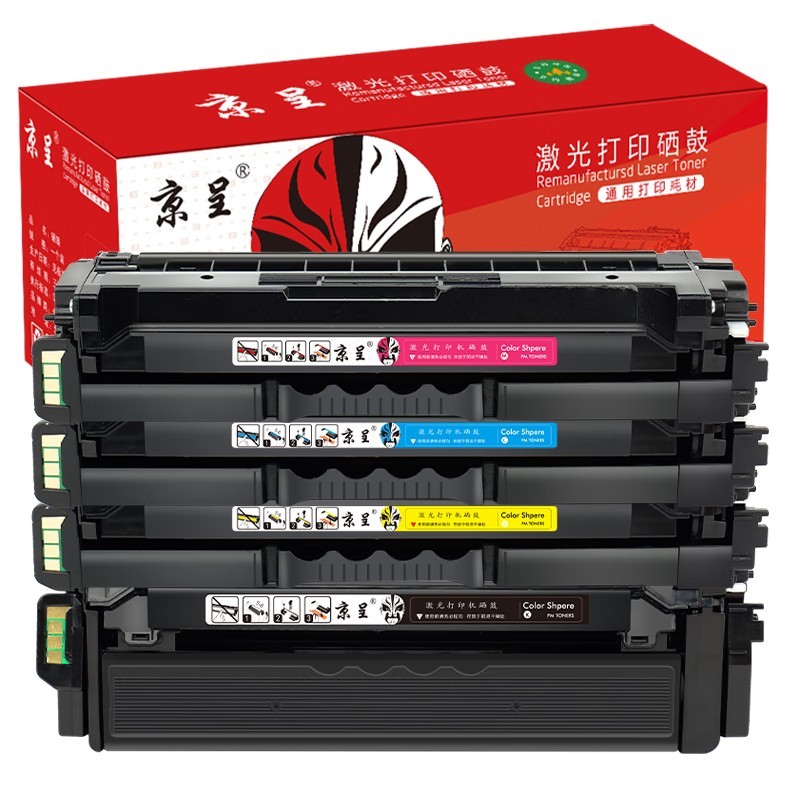 京呈 TD-7301 硒鼓套装 45000页 4支/套 （单位：套） 适用立思辰TD-7301硒鼓GA3730CDN GB3731CDN打印机加密机专用彩色激光碳粉盒 四色